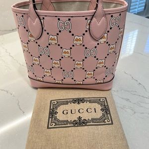 Authentic Gucci Pikarar animal print tote bag